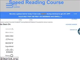 hbspeedreading.com