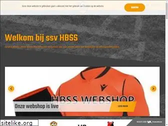hbss.nl