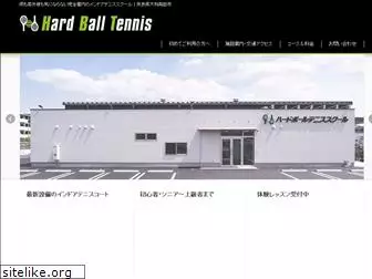 hbt-tennis.com