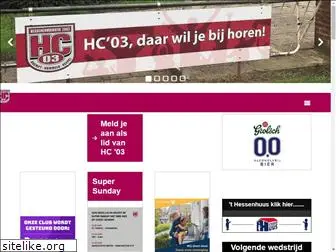 hc-03.nl
