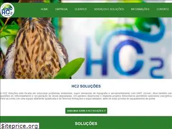 hc2solucoes.com.br
