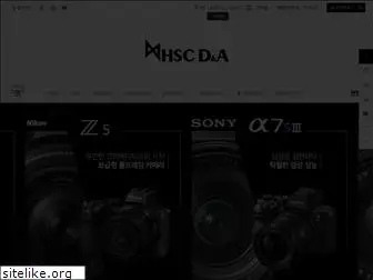 hcamera.co.kr