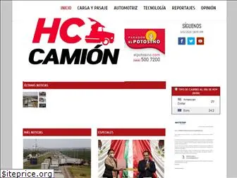 hcamion.com