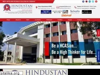 hcaschennai.edu.in