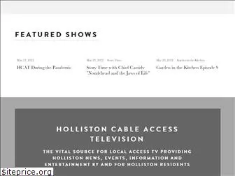 hcattv.org