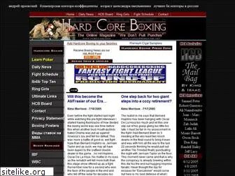 hcboxing.com