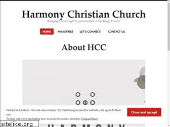 hccsandiego.org