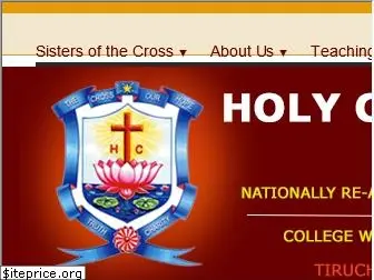 hcctrichy.ac.in