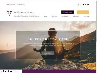 hcdentistryak.com