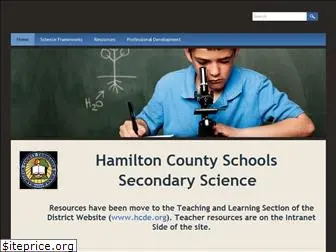 hcdescience.weebly.com