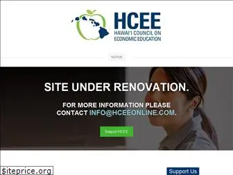 hceeonline.com