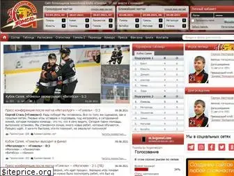 hcgomel.com