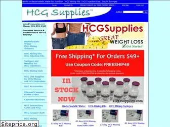 hcgsupplies.com