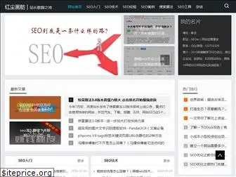 hchuafang.com