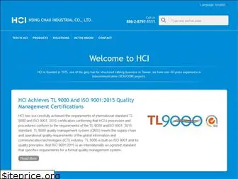 hci.com.tw