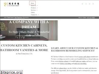 hckitchencabinet.com