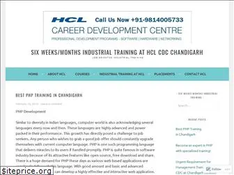 www.hclcdcchandigarh.wordpress.com