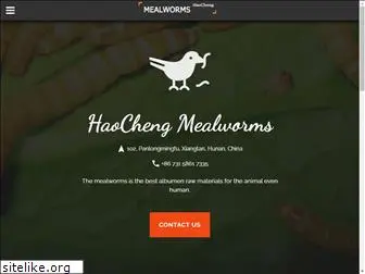 hcmealworm.com