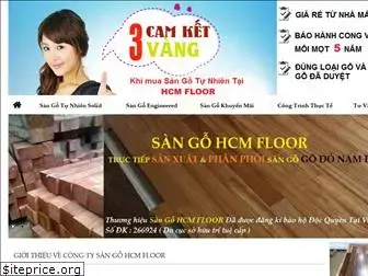 hcmfloor.com