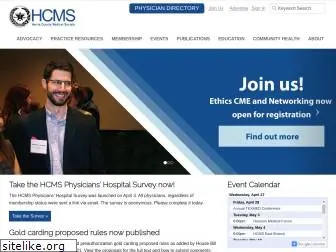 hcms.org