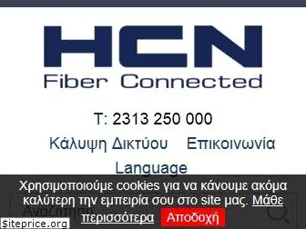 hcn.gr