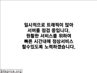 hcode.kr