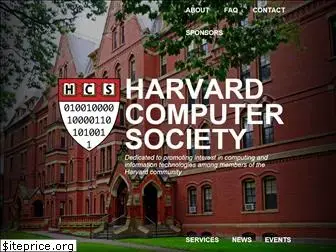 hcs.harvard.edu