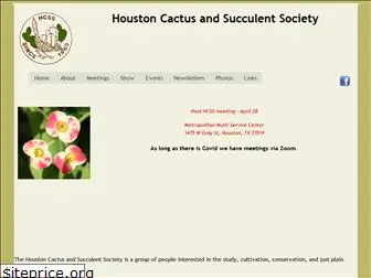 hcsstex.org