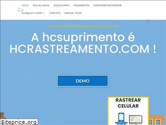 hcsuprimento.com