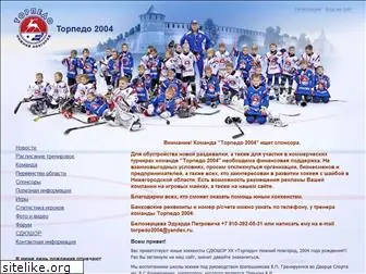 hctorpedo2004.ru