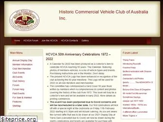 hcvc.com.au