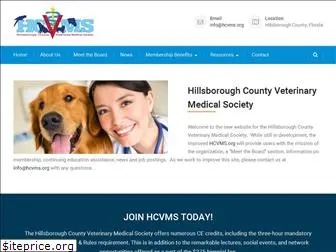 hcvms.org