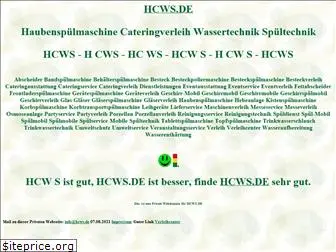 hcws.de