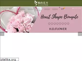 hd-flower.com