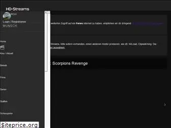 hd-streams.cc