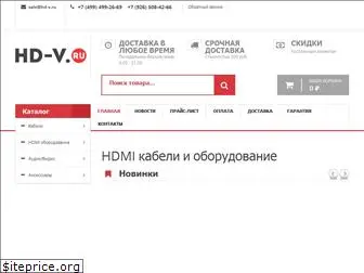 hd-v.ru