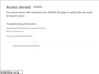 hdb-reservation.com