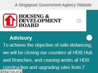 hdb.gov.sg