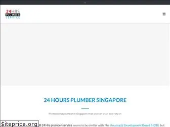 hdbplumberservice.com.sg