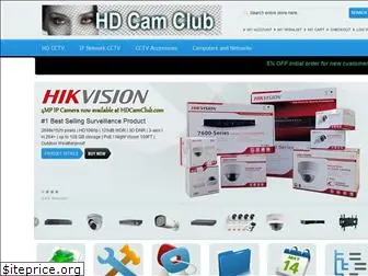 hdcamclub.com