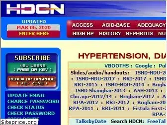 hdcn.com