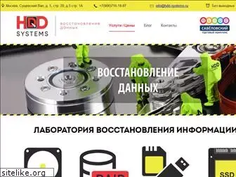 hdd-systems.ru
