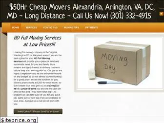 hdfullmovingservices.com