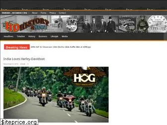 hdhistory.com