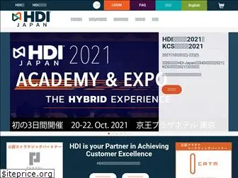 hdi-japan.com