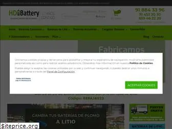 hdibattery.com