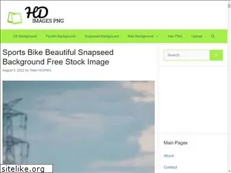 hdimagespng.com