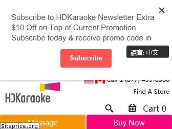 hdkaraoke.com