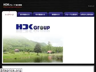 hdkgroup.net