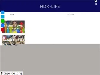 hdklife.com